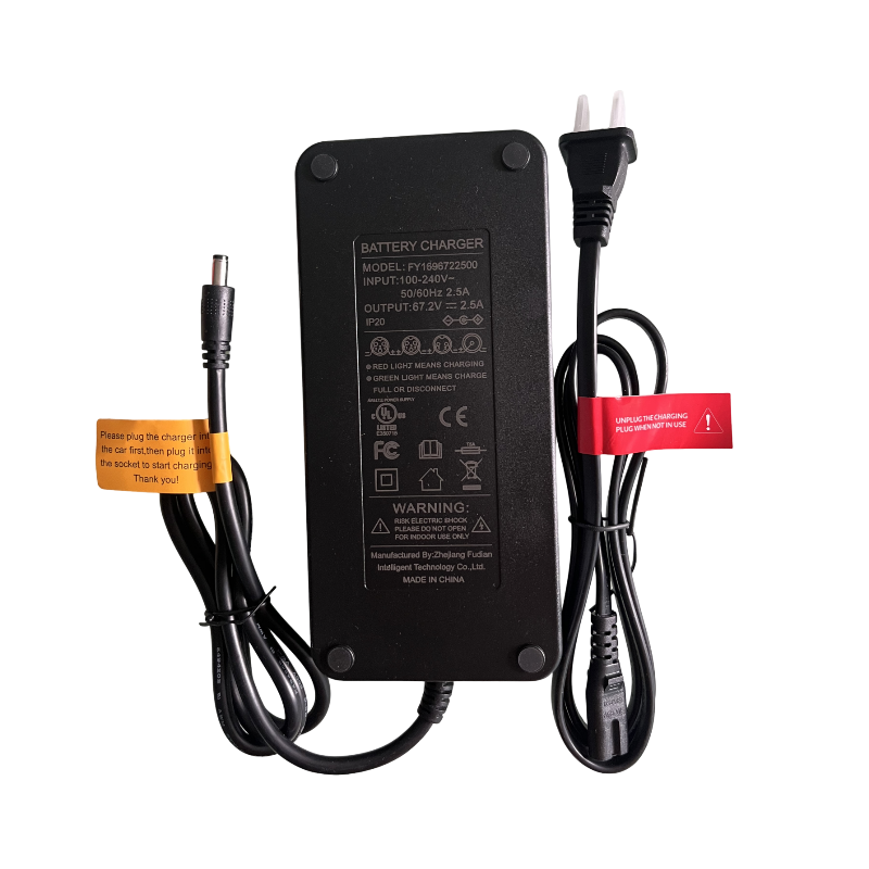 FENGQS H6 PRO Electric Bike Charger